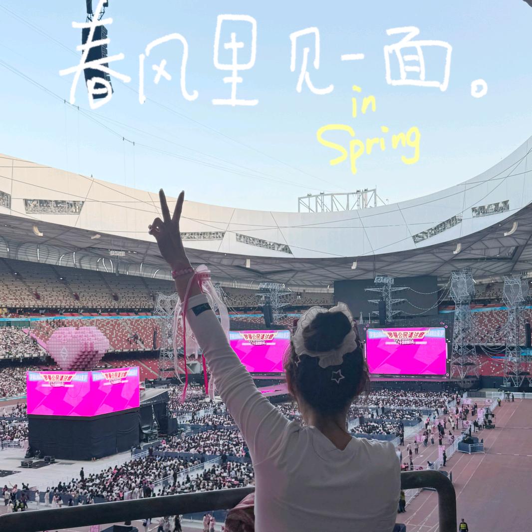 小丸子🍓