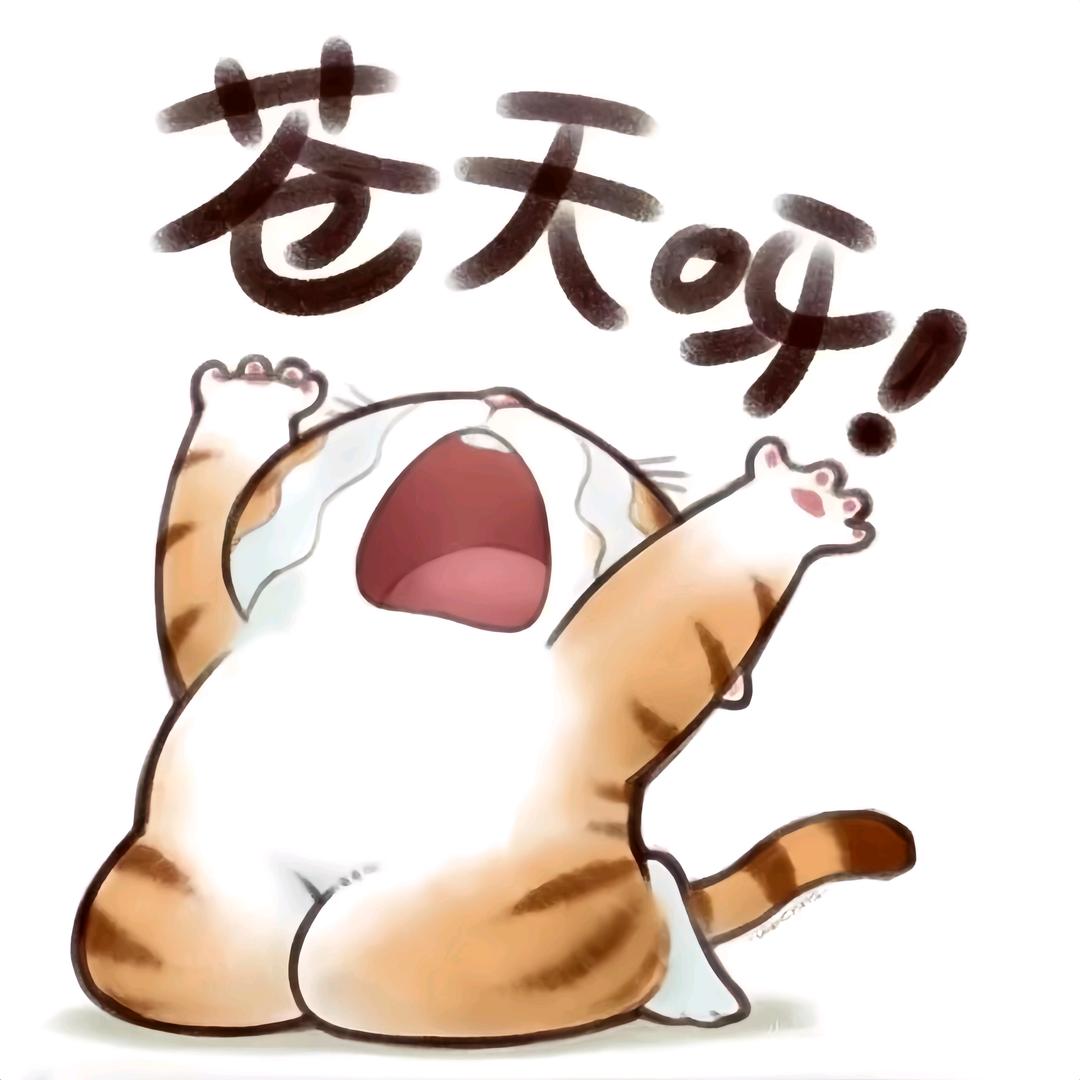久伴i