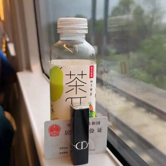 小雅