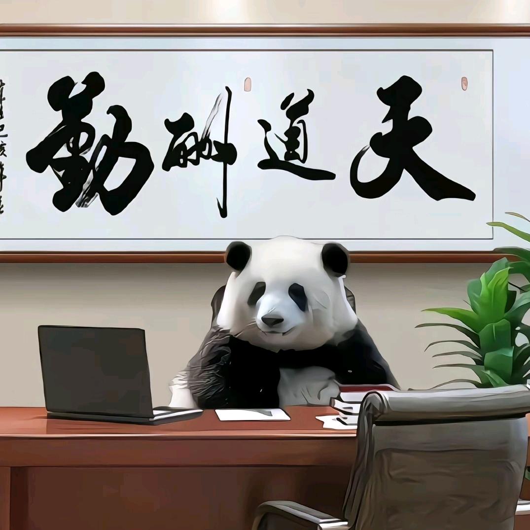 七七