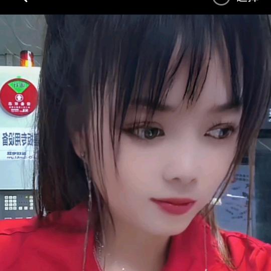 小情妹🌹🌹🌹