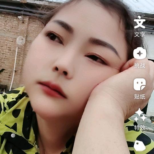 兰兰