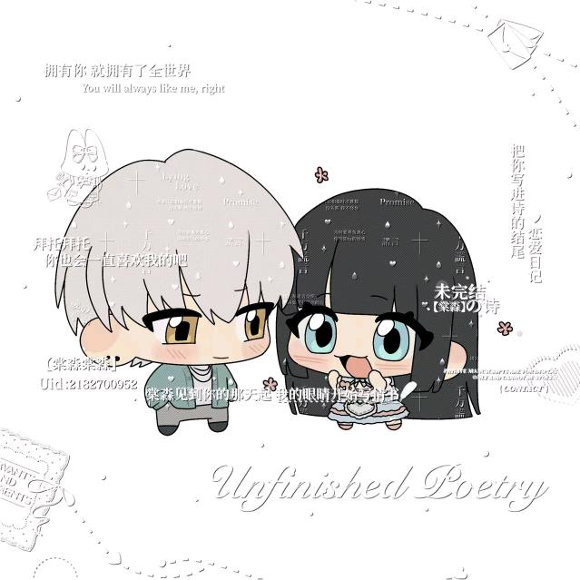 只想做77的笨鸟.