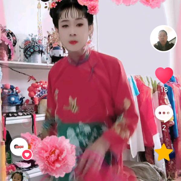 精神焕发
