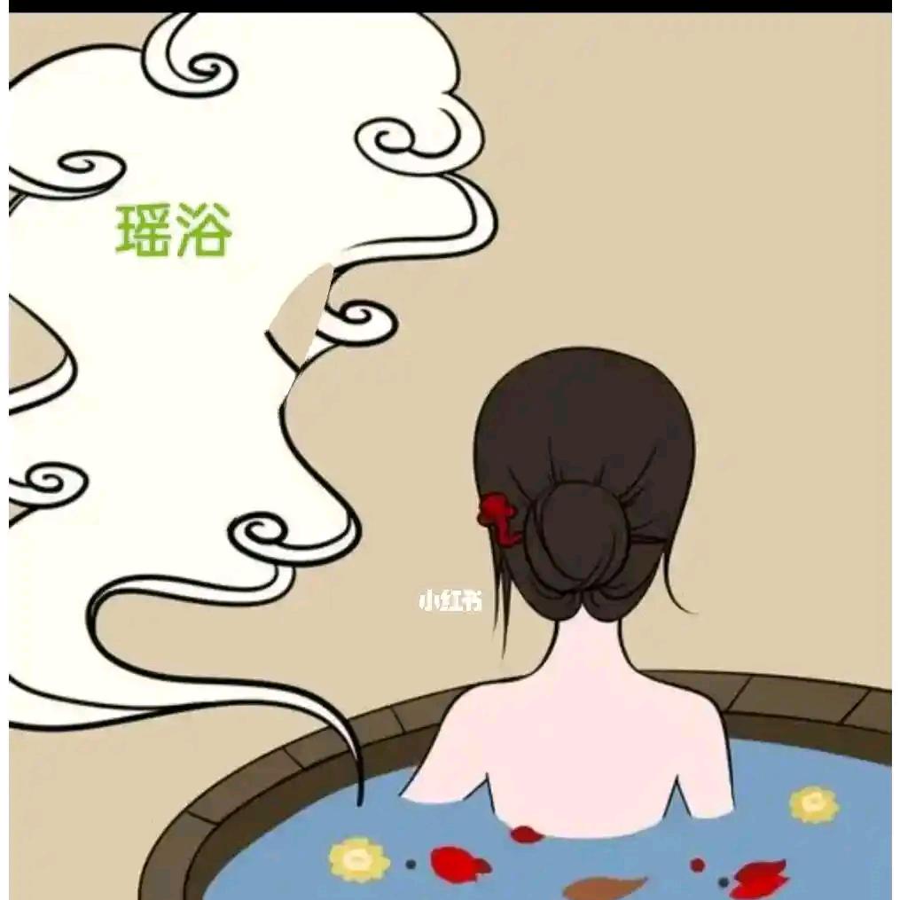 古方瑶浴养生馆（长期招聘）