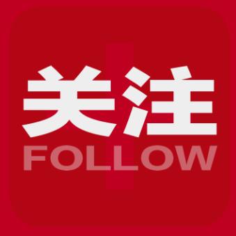 子钰百货