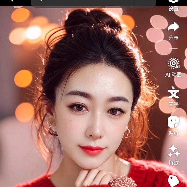 時来运转