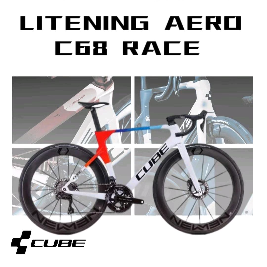 卖CUBE的啊丰