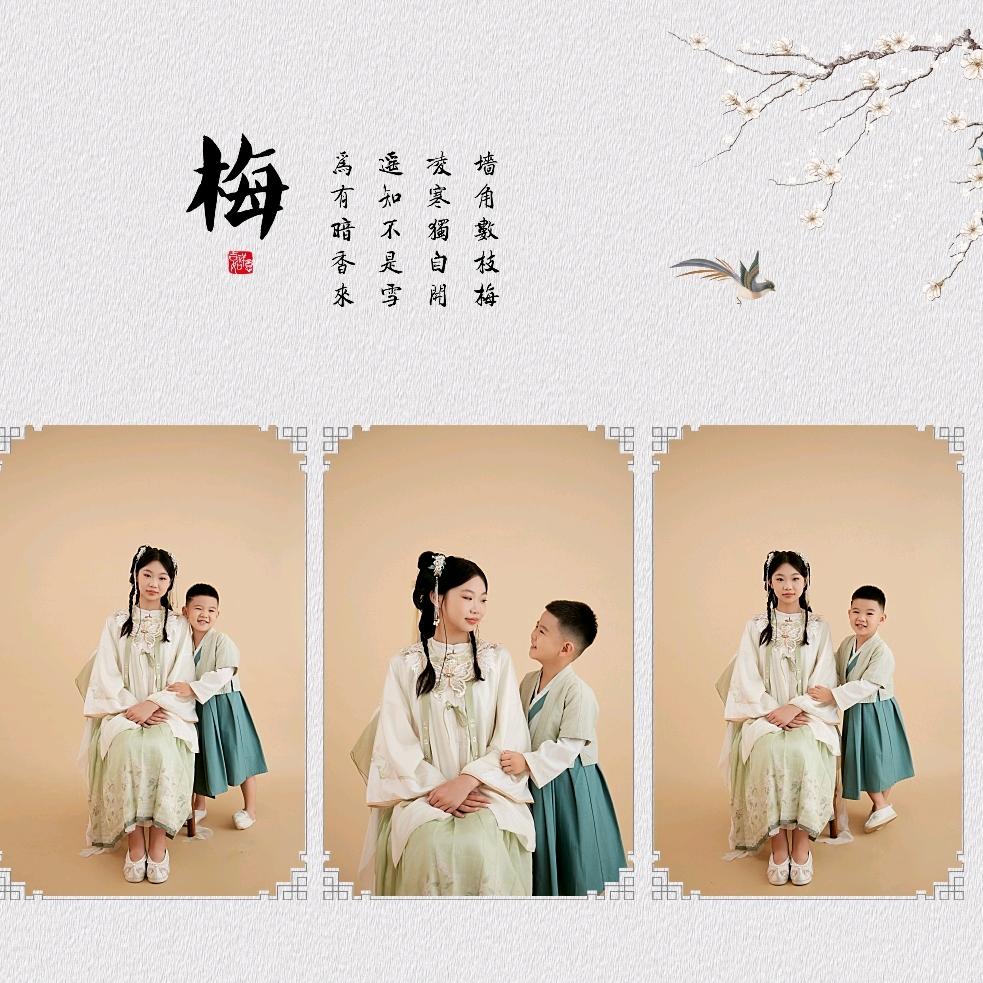 向阳人生