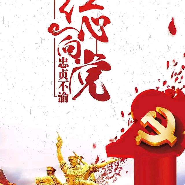 WJ~13.9-18.9，独猎鹰爱着海鸥