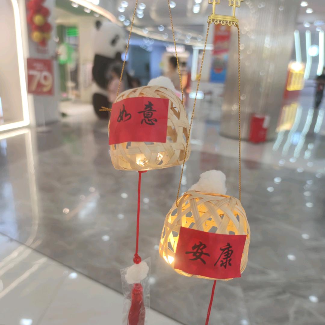 ☞事事:D如意.☜