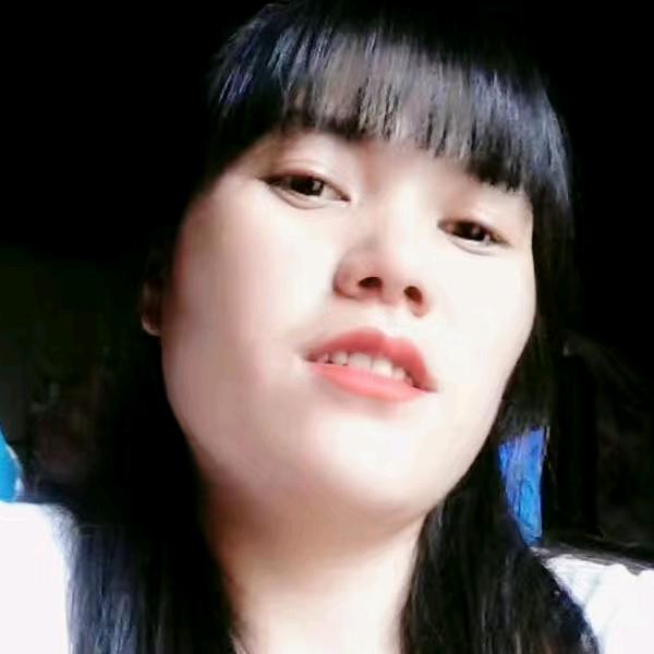 染玖