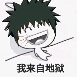 㶋
