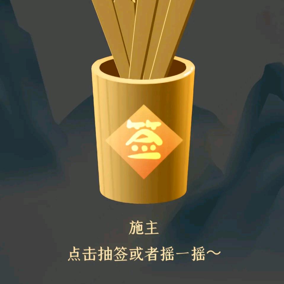 恋上你的笑