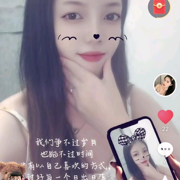 小可爱