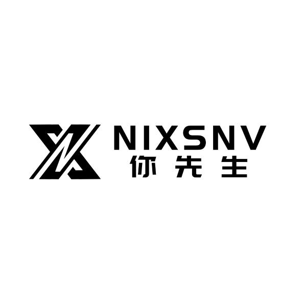 刃物品上