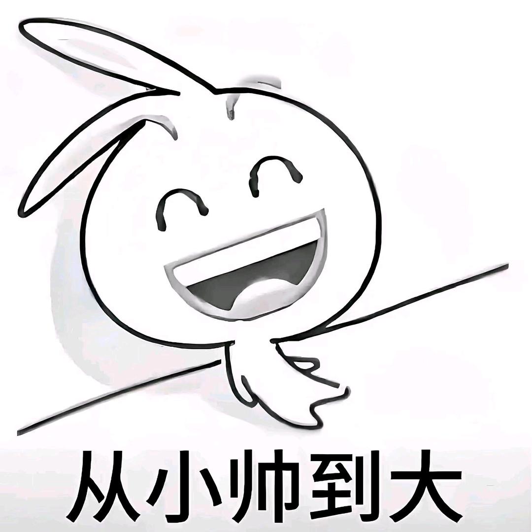 希耶