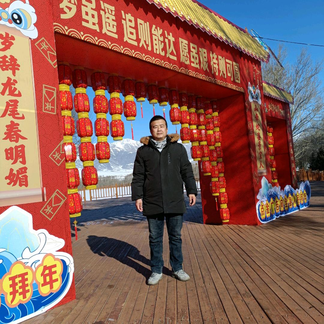 阳  🇨🇳  光