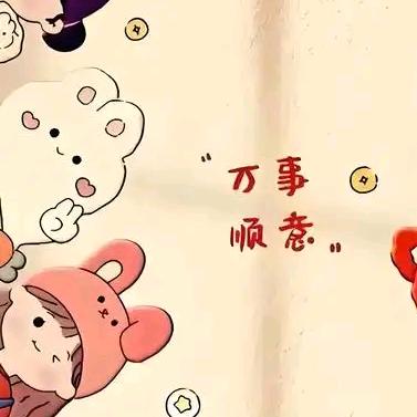 关闭模式