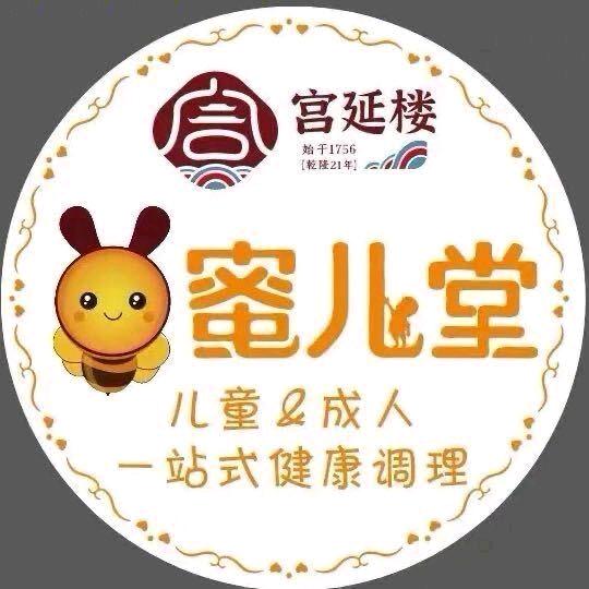 蜜儿堂健康管理中心