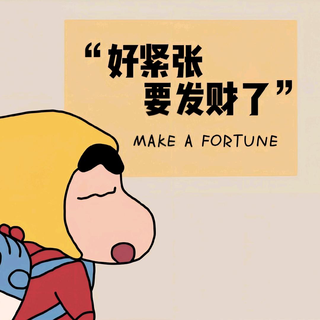 一心～海克斯大乱斗