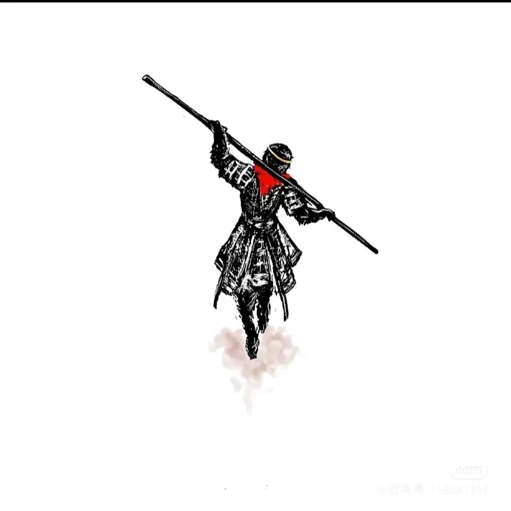 齊天大聖
