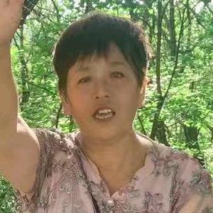 yenghua