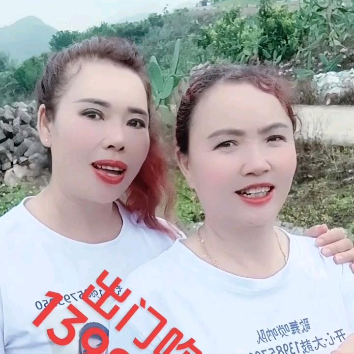 开心大鼓唢呐队