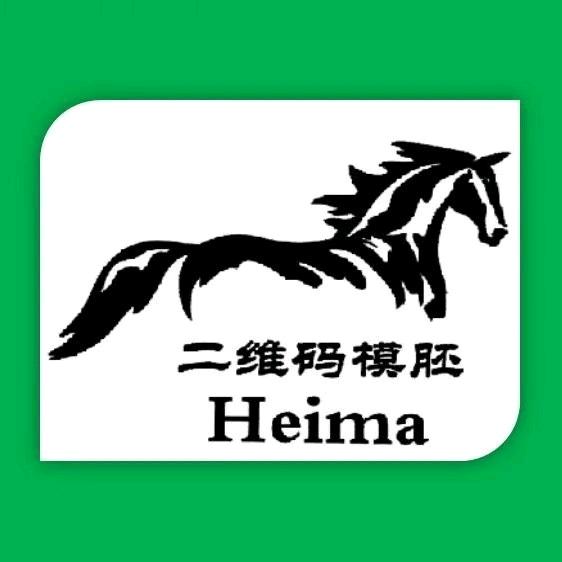 二维码模胚-曾生