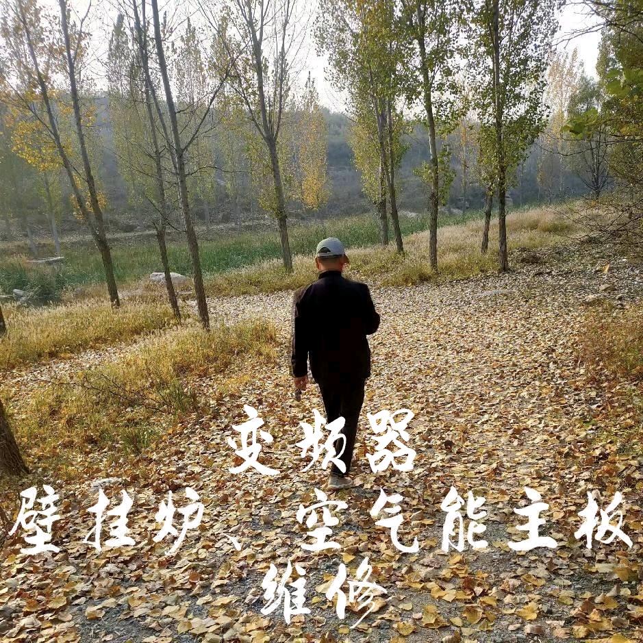 泽轩电子技术工作室（音响设备出租）收徒