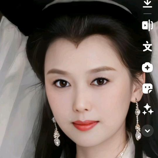 慧杰