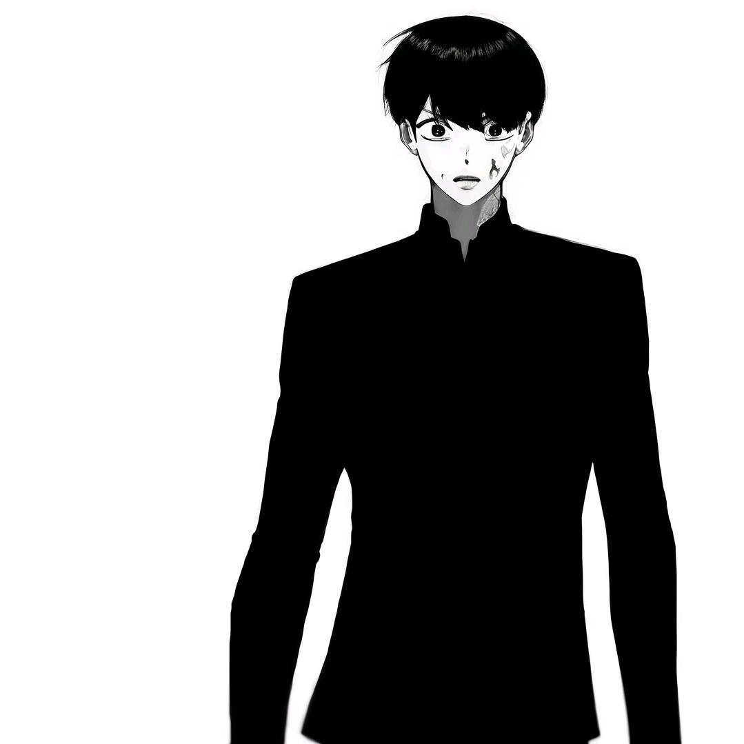 緣爲冰