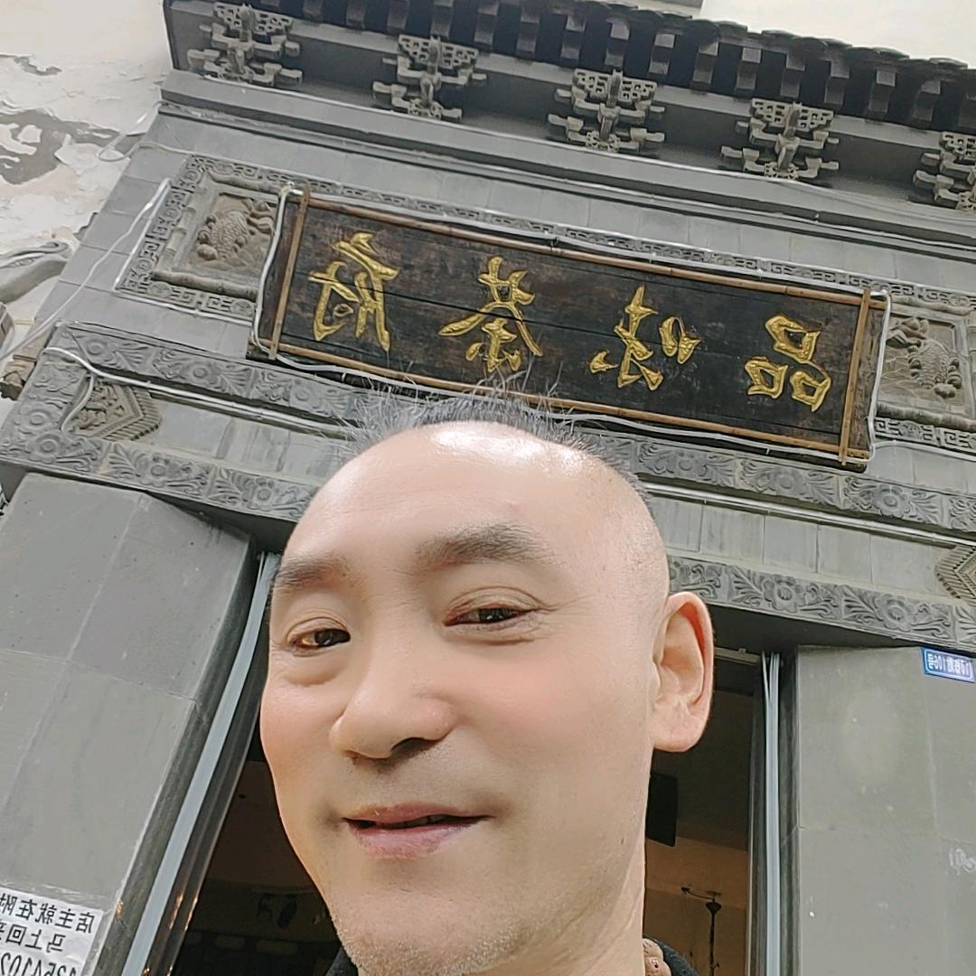 巜艺哥》(品味茶府)单身，成都洛带古镇店