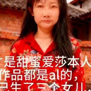 专治这种臆想症