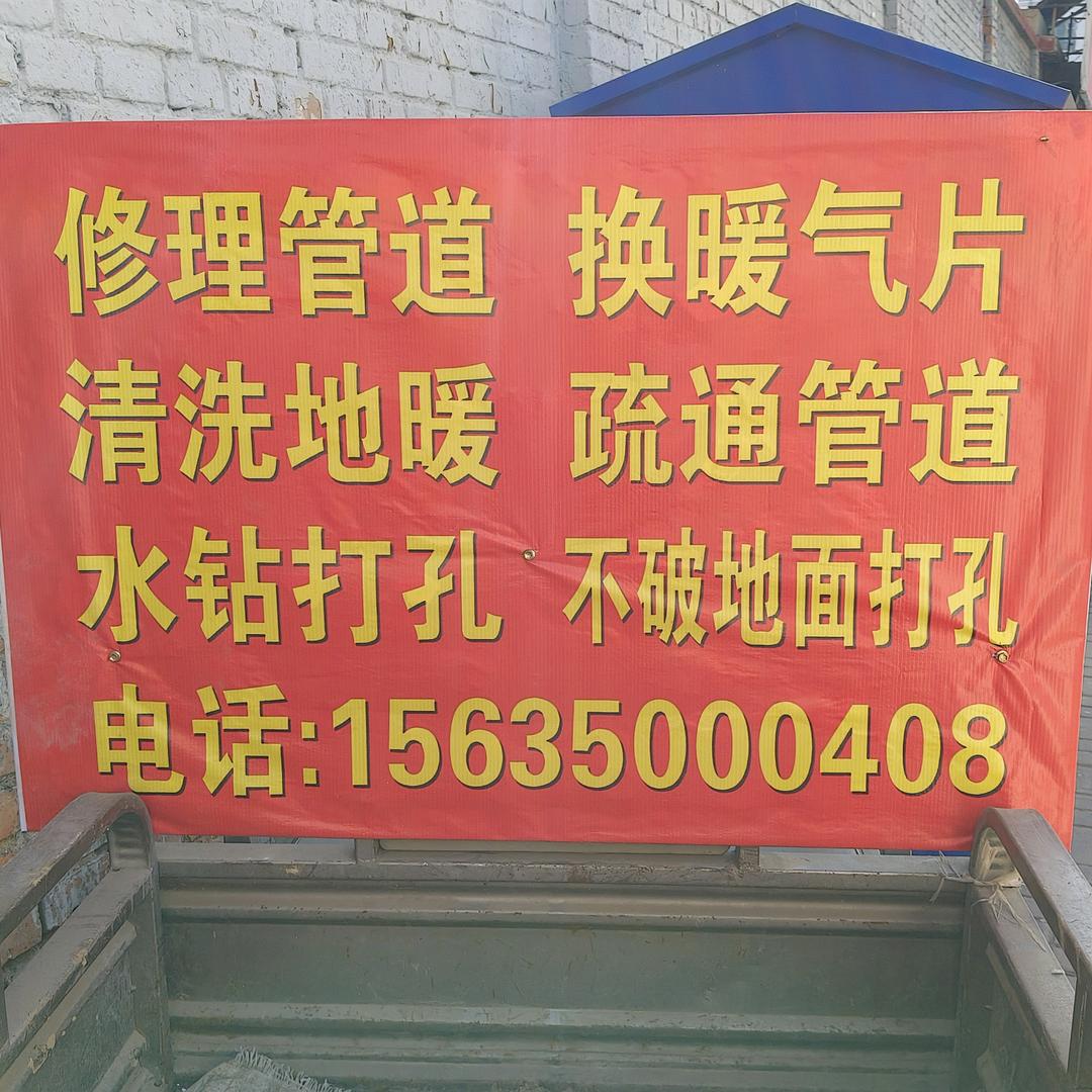 学习