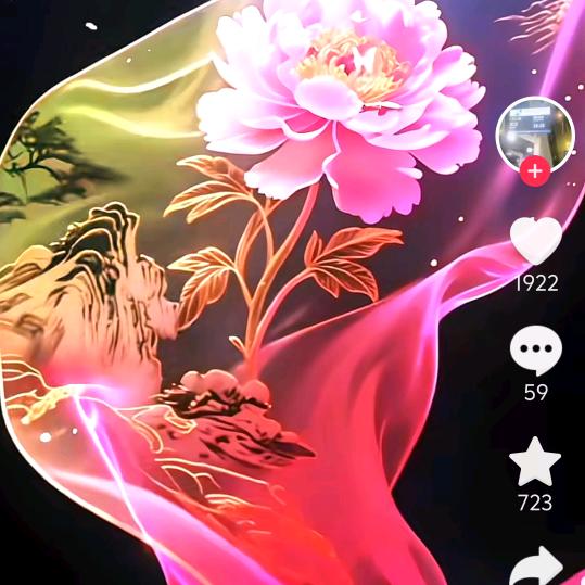 风景很美，心情就好。