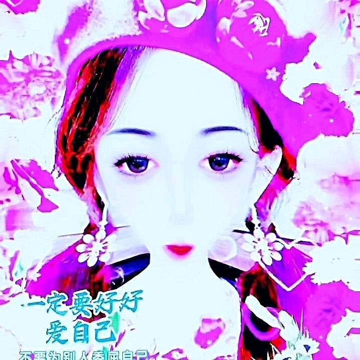一生有你 (搞笑视频）