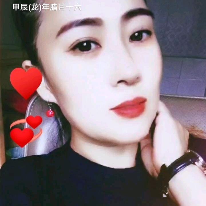 大脸妞