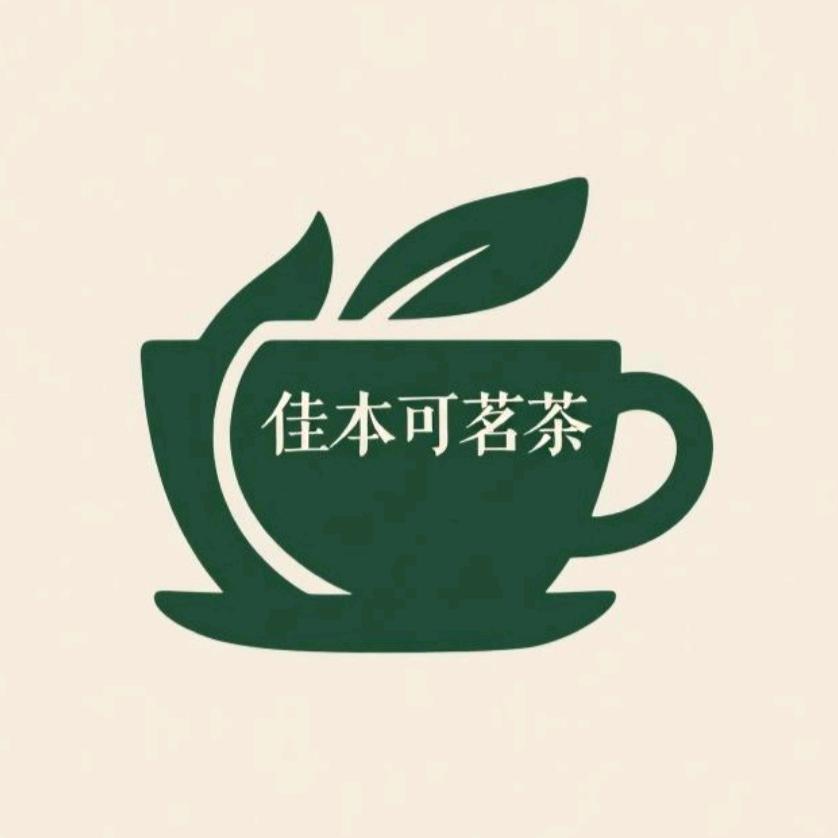 水龙头（佳本可.茶饮与创彰.环境）