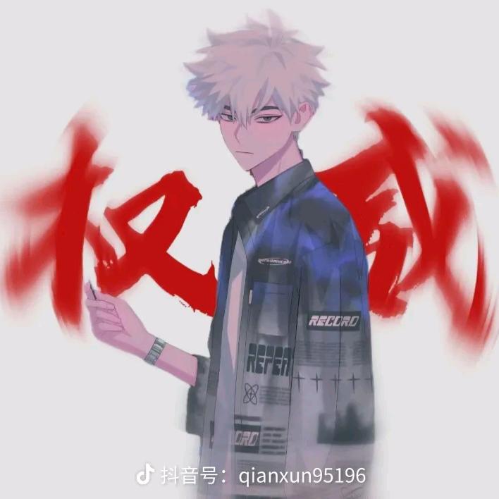 『桉荞』.多圈