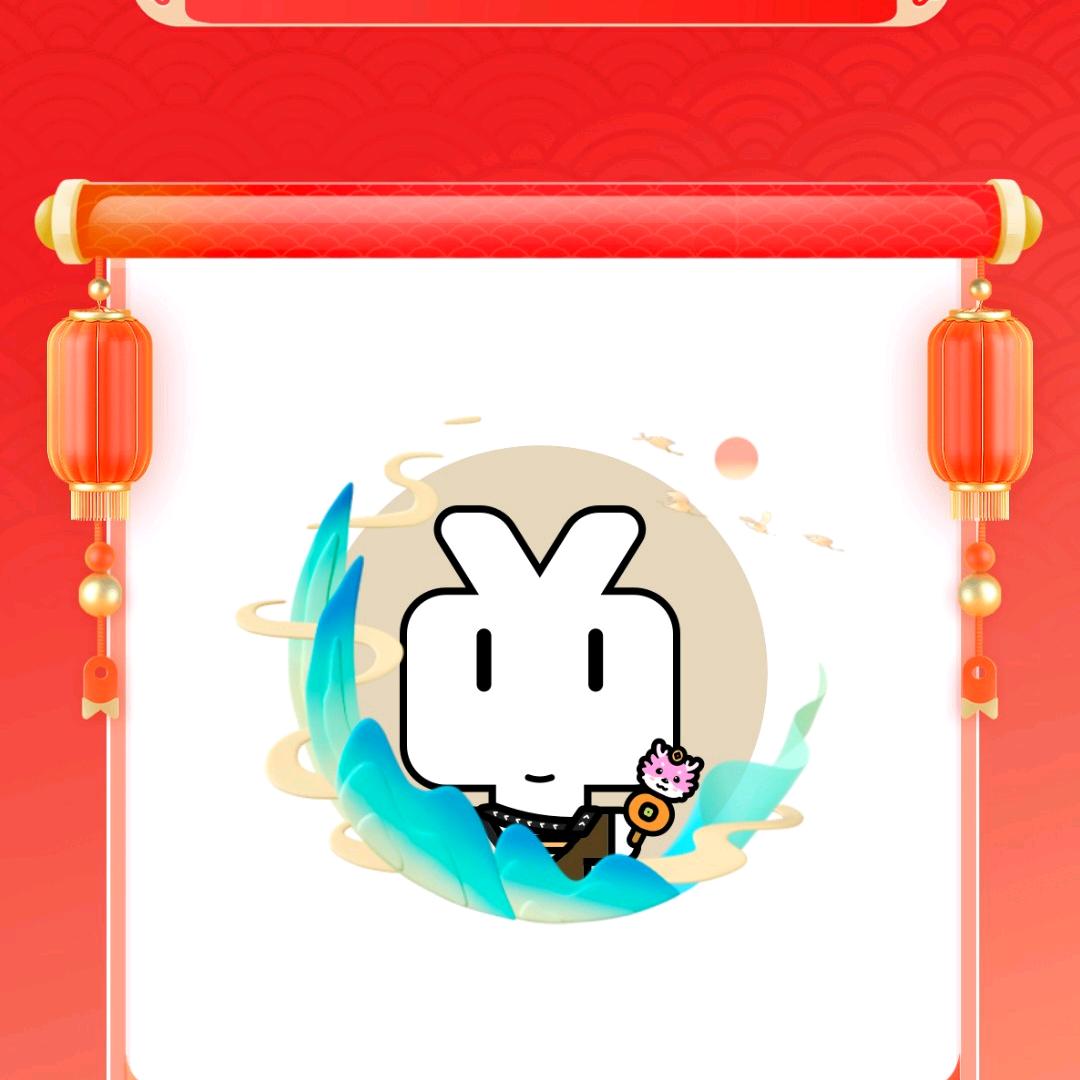 你的时尚