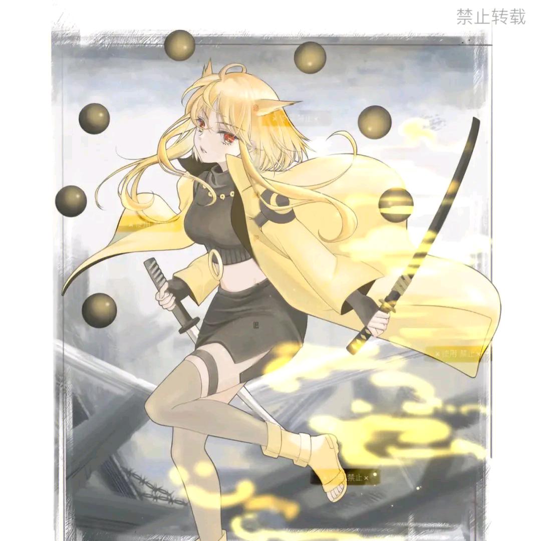 鸣人（游戏全）