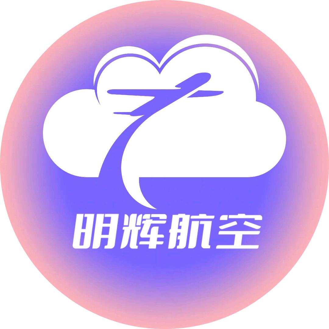 明辉航空无人机飞手训练营