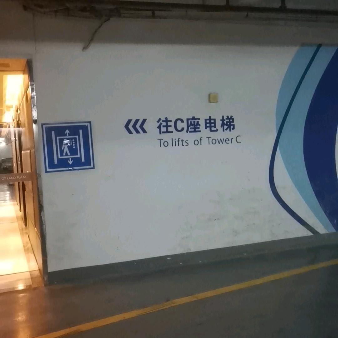 从头开始