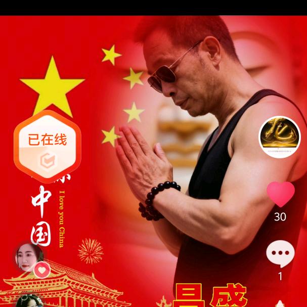 龙生双翼张1007