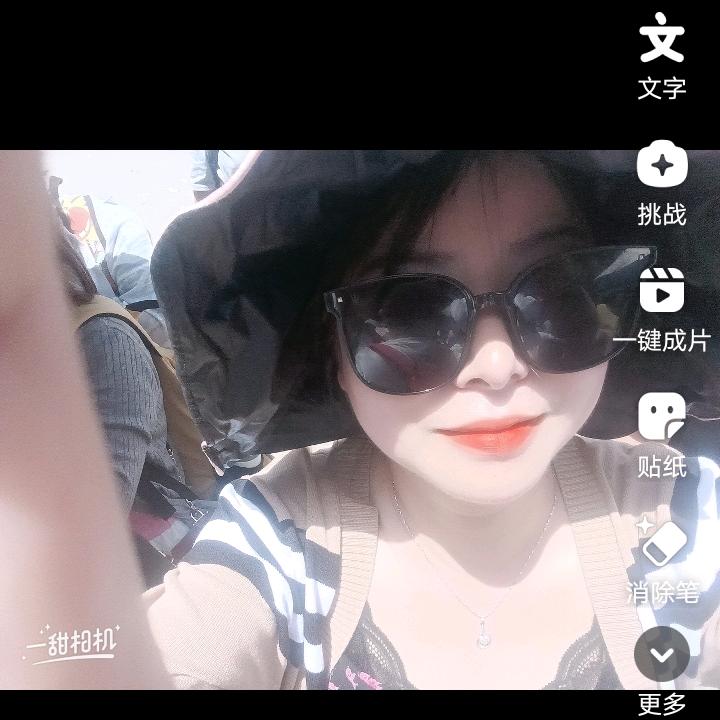 恩 遇 1314