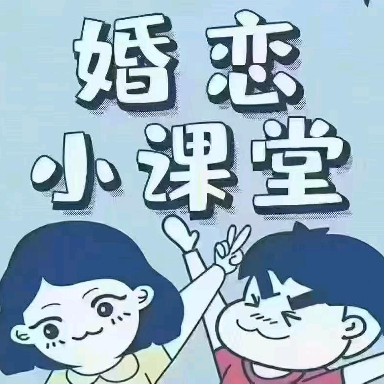 襄阳小芳说眉