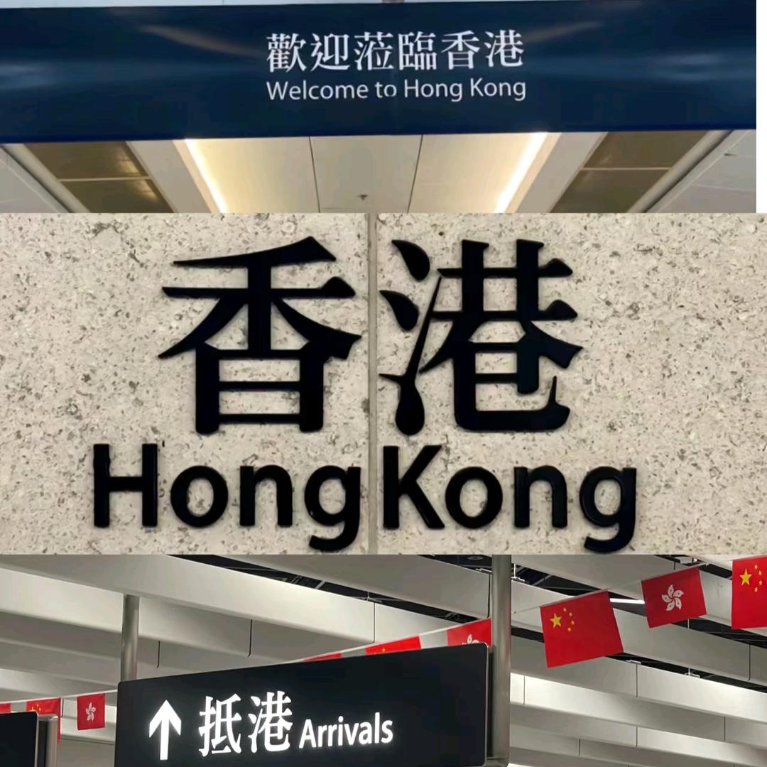 良品好物推荐