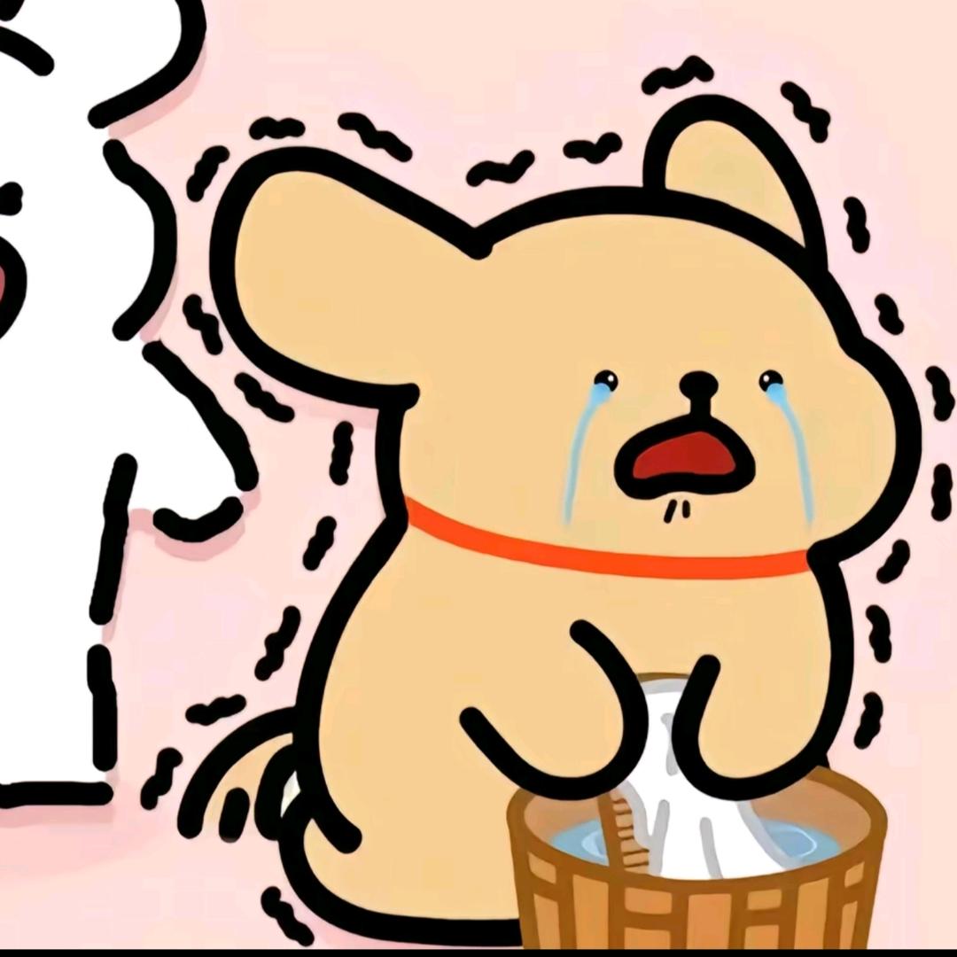 七辰