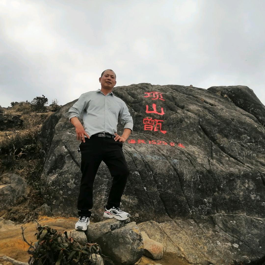 我姓赖值得信赖